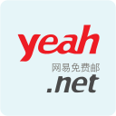 Address book,Contacts,Email,Mail,Yeahnet